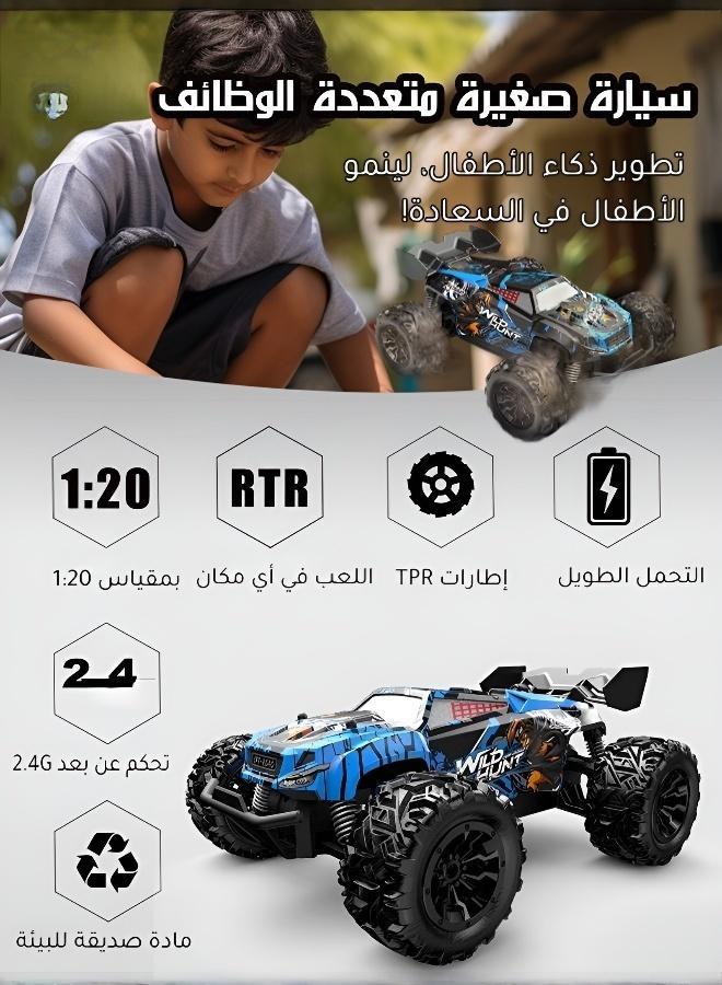 Professional Remote Control Racing Car for Kids 1:20 Scale - Image 2