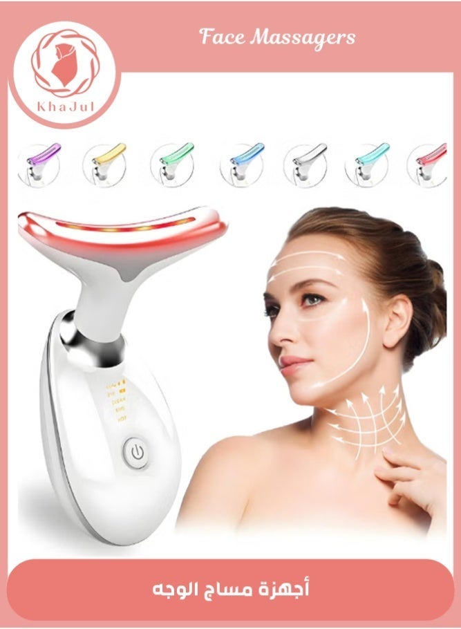 خاجول جهاز شد الوجه وتنظيف التجاعيد، 7 في 1 مع علاج الفوتون LED، 3 أوضاع مساج لتدليك الوجه والرقبة ومكافحة الذقن المزدوج، إهداء مثالي - Image 1