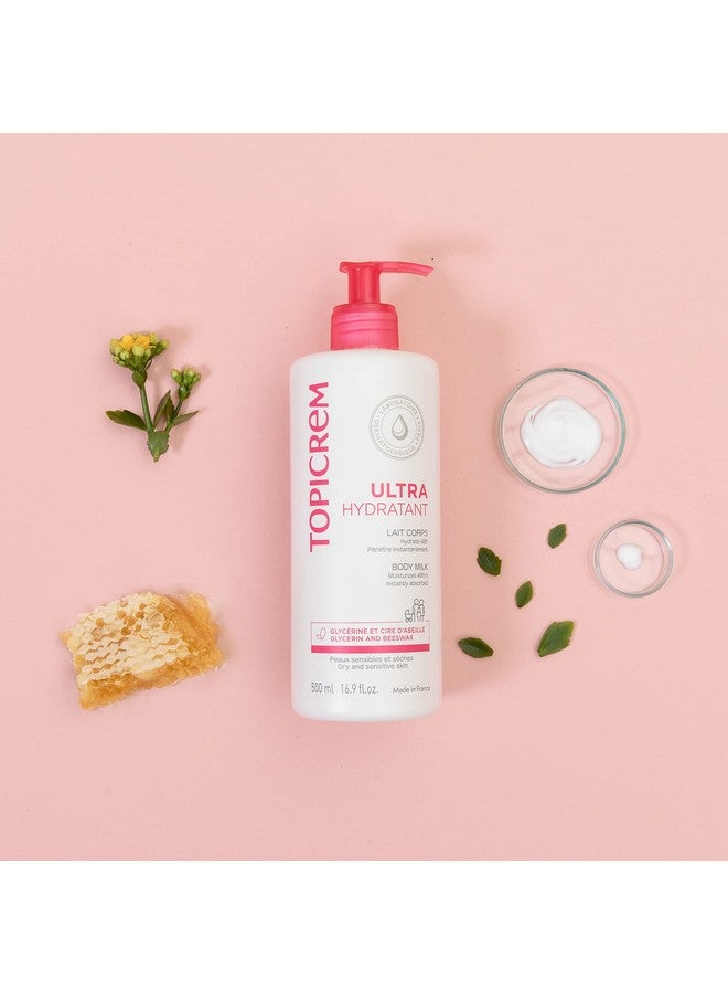 توبي كريم حليب الجسم توبيكريم إسينشالز فائق الترطيب 200 مل - Image 3