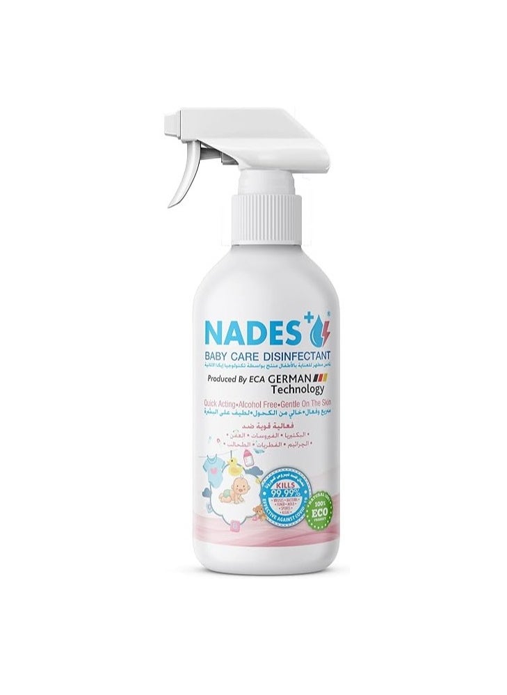 NADES Baby Care Disinfectant (500ML)  - Image 1