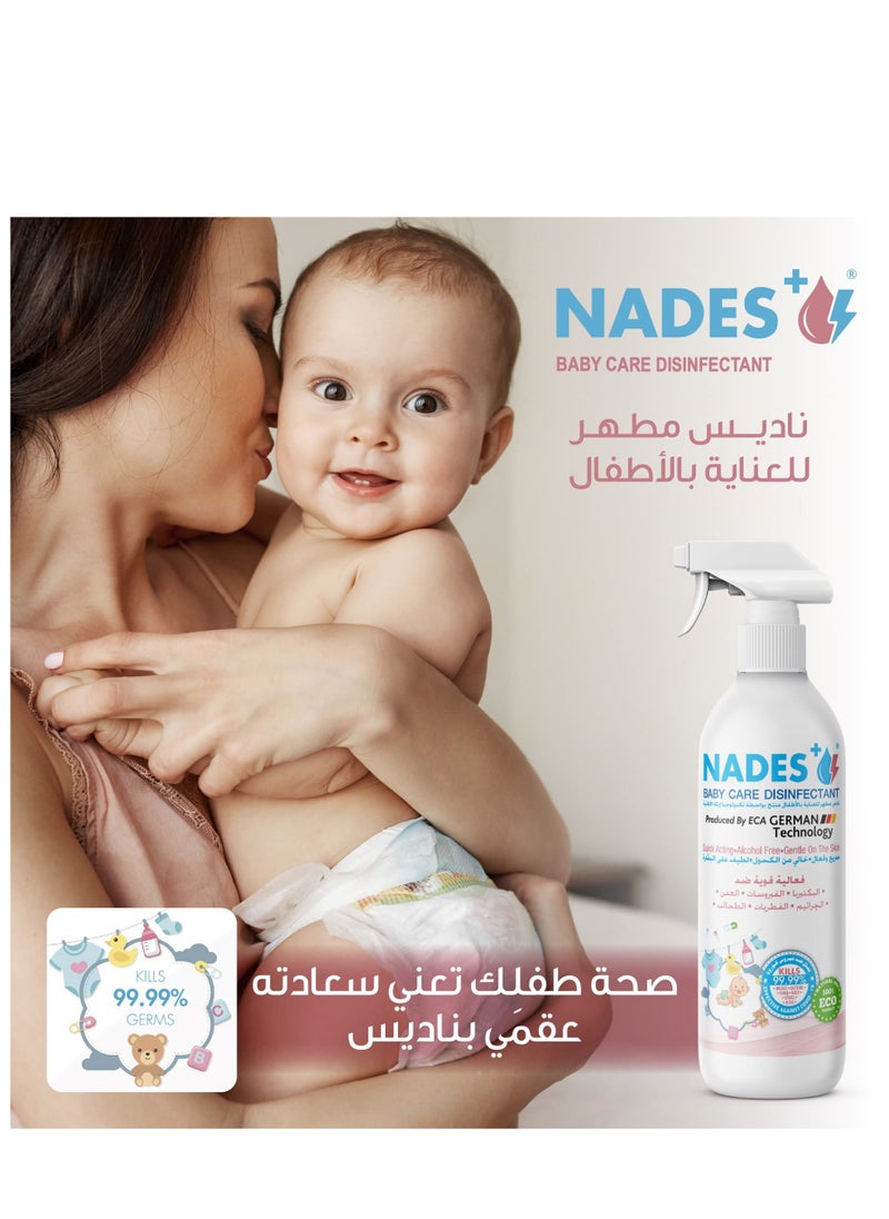 NADES Baby Care Disinfectant (500ML)  - Image 2