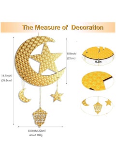 VUCATIN 2Pieces Ramadan Decorations for Home Ramadan Hanging Ornaments Wall Decor Ramadan Party Decoration Eid Hanging Decorations  - Image 2