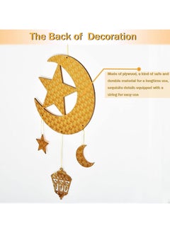 VUCATIN 2Pieces Ramadan Decorations for Home Ramadan Hanging Ornaments Wall Decor Ramadan Party Decoration Eid Hanging Decorations  - Image 3