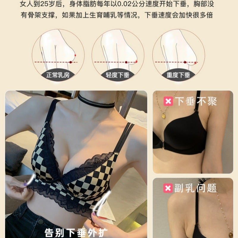 Women's Checkered Push-Up Bra Set with Thick Padding - Image 4