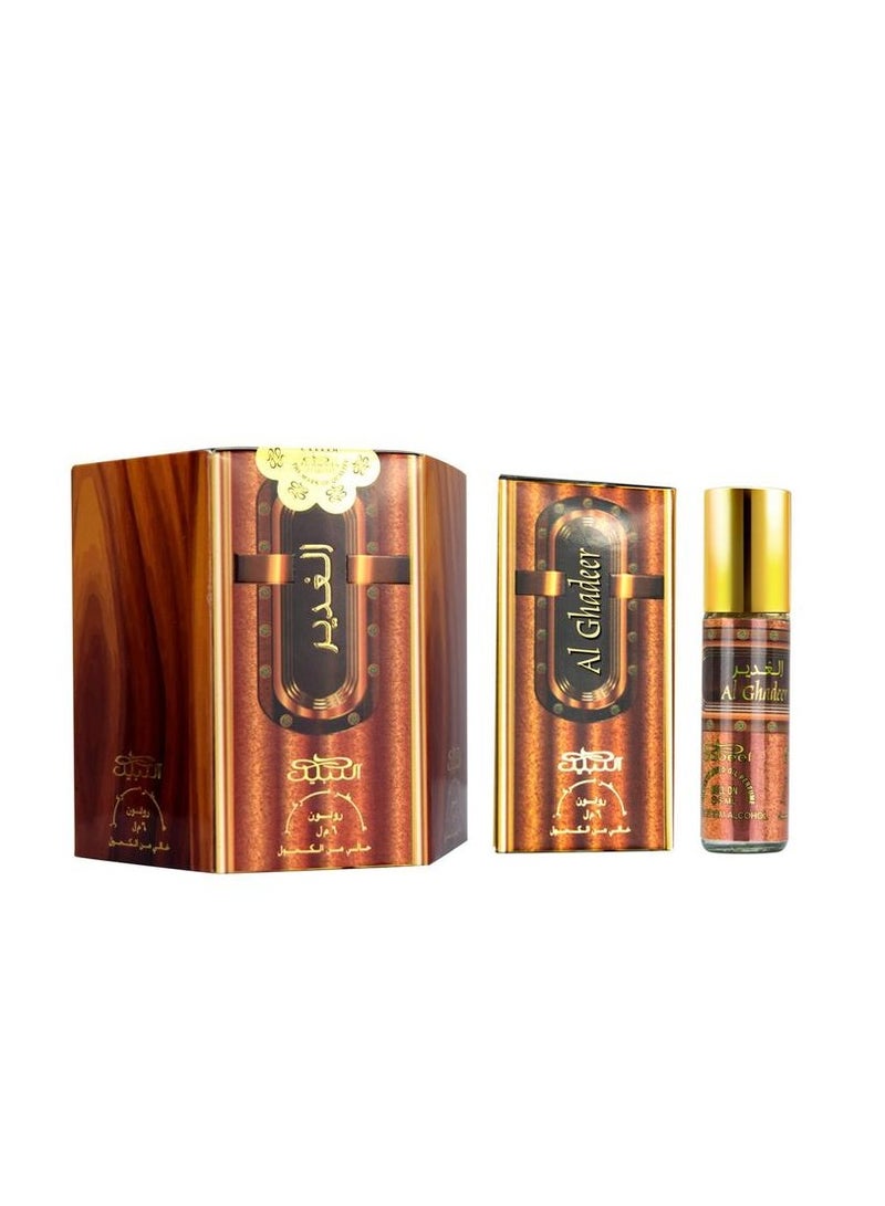 Nabeel عطر رول أون من نبيل الغدير 6*6 مل - Image 2