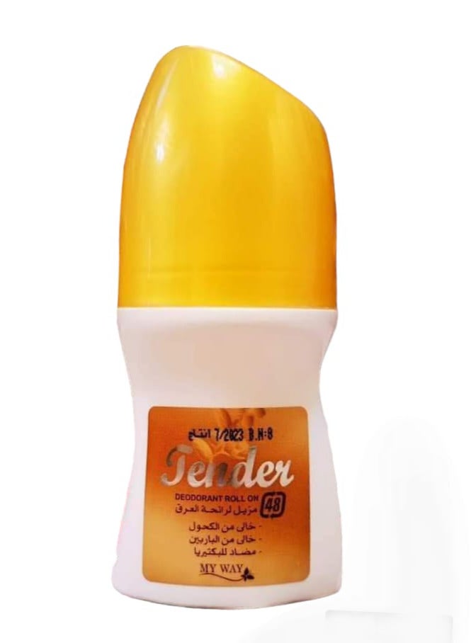 ماي واي مجموعه تندر ماى واى عرض  5  قطع - Image 4