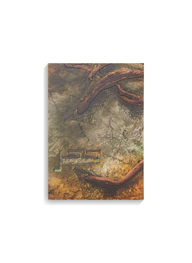 جنيد للعطور عطر حجر عود - رجالي - عطر عربي - 100 مل - Image 2