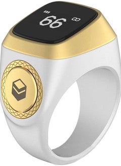 I47 Smart tasbeeh ring, size 18 mm  - Image 1