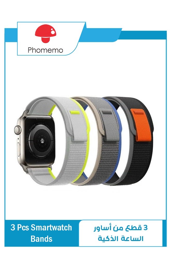 فوميمو 3 قطع من سوار تريل لساعة أبل 49 مم، 45 مم، 44 مم، 42 مم، حزام رياضي من النايلون المنسوج لسلسلة iWatch Ultra/8/7/SE/6/5/4/3/2/1، متعدد الألوان - Image 1