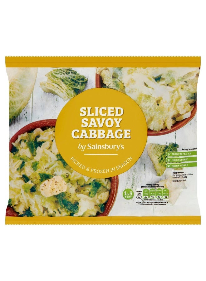 Savoy Cabbage, Sliced - 500g, Belgium