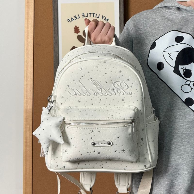 Korean Style Cute Backpack for College Students, Large Capacity, Commuter, Women - Image 1