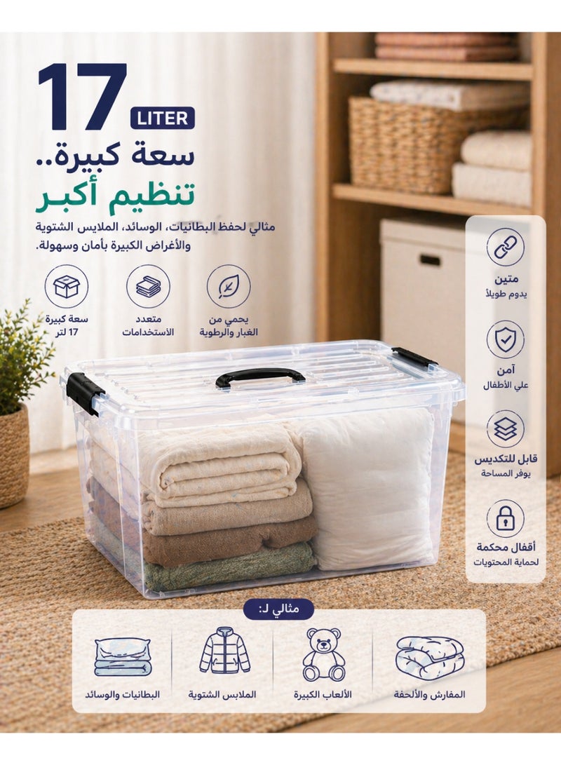 17L Clear Storage Box - Pure Food-Grade Plastic, Multi-Purpose Organizer for Home, Toys, Clothes, and Baby Supplies