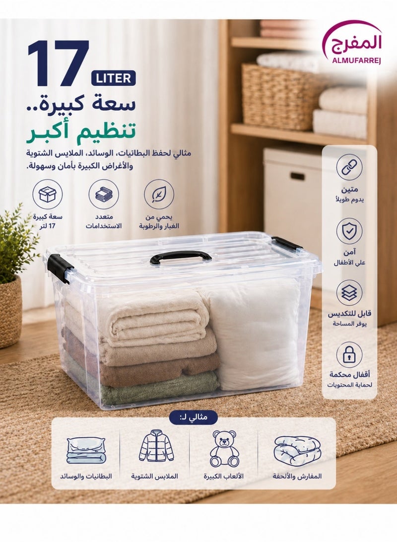 17L Clear Storage Box - Pure Food-Grade Plastic, Multi-Purpose Organizer for Home, Toys, Clothes, and Baby Supplies