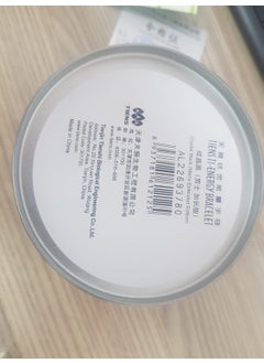 TIENS Ti Energy Bracelet  - Image 5
