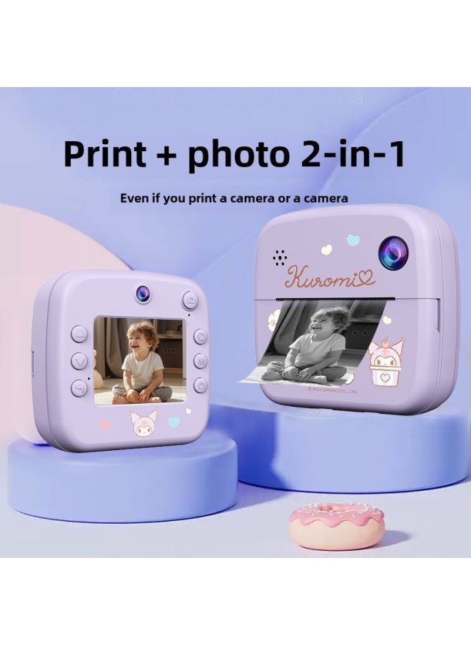 Generic Sanrio Joint Children Print Camera Kolomi Big Ear Dog Melody Instant Polaroid Camera-Color:[culomi Camera (no Memory) + Printing Paper * 3 + Lanyard + Charging Cable + Instructions  - Image 4