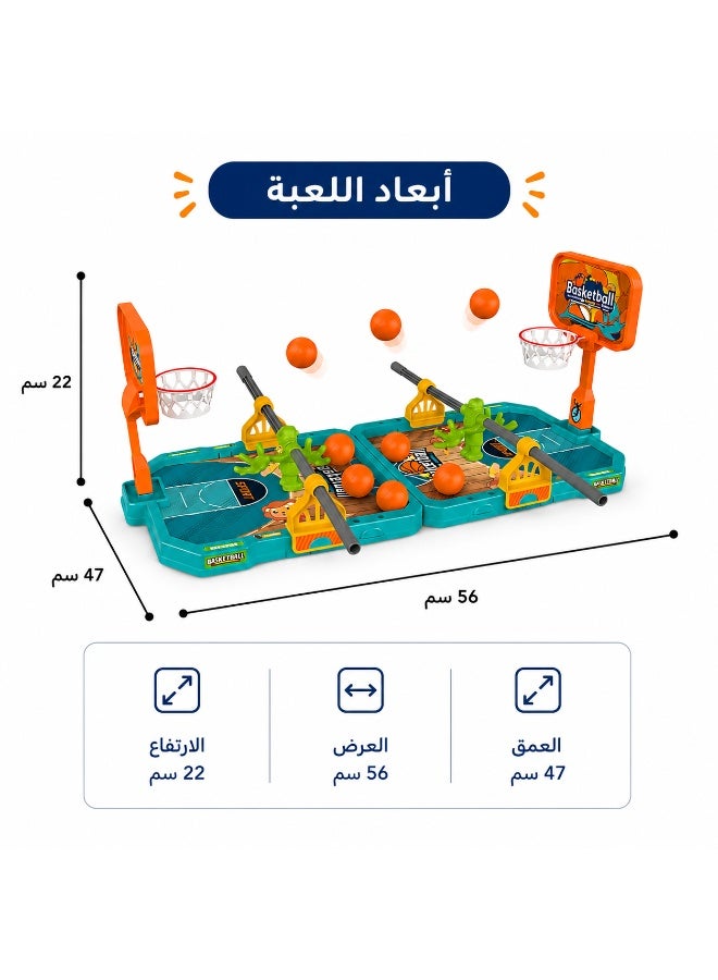 لعبة كرة سلة طاولة تفاعلية 2 في 1 منصة إطلاق كرات للأطفال 3 سنوات فما فوق - Image 3