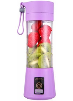 Juicer Machines, Electric Juicer Portable Blade Blender USB Mixer Machine Blender Mini Food Processor Personal Juice Mixer Supplies