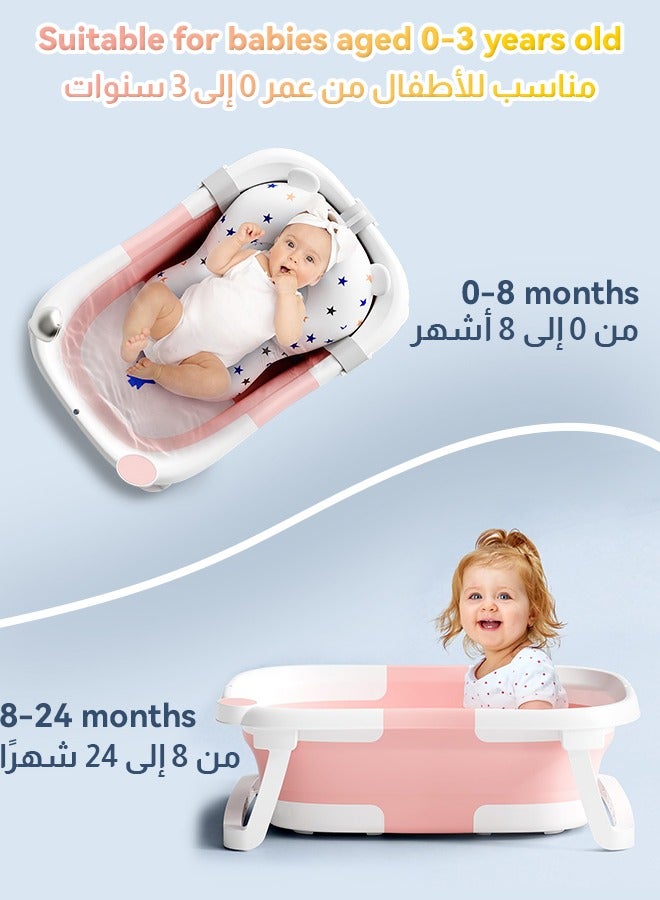يو إل اتش واي سي مستلزمات استحمام الطفل حوض استحمام قابل للطي لحديثي الولادة والأطفال الصغار، محمول للسفر متعدد الوظائف مع حصيرة مضادة للانزلاق، فتحة تصريف، وردي + سجادة حمام - Image 3