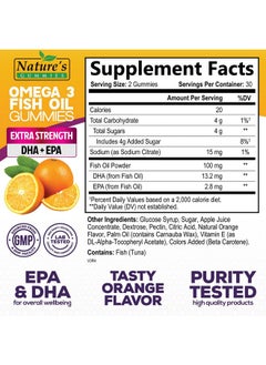 Nature's Nutrition Omega Fish Oil Gummies - Delicious Orange Flavor Fish Oil Omega 3 Supplements with Heart Healthy EPA & DHA Fatty Acids for Heart, Joint & Brain Support - Omega 3 Fish Oil Gummy Vitamins - 60 Gummies  - Image 2