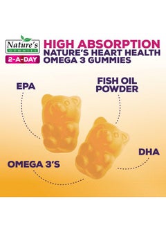 Nature's Nutrition Omega Fish Oil Gummies - Delicious Orange Flavor Fish Oil Omega 3 Supplements with Heart Healthy EPA & DHA Fatty Acids for Heart, Joint & Brain Support - Omega 3 Fish Oil Gummy Vitamins - 60 Gummies  - Image 3