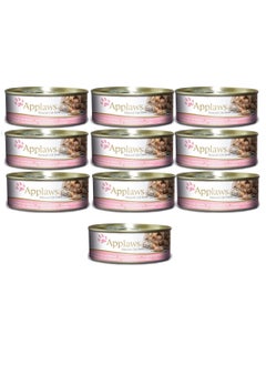 Applaws Applaws Cat Tuna with Prawn Tin 10X156g  - Image 1