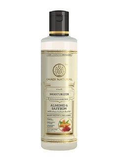 Khadi Natural KHADI NATURAL Almond and Saffron Herbal Moisturizer with Shea Kokum Butter SLS and Paraben Free 210ml  - Image 1