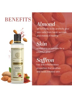 Khadi Natural KHADI NATURAL Almond and Saffron Herbal Moisturizer with Shea Kokum Butter SLS and Paraben Free 210ml  - Image 2