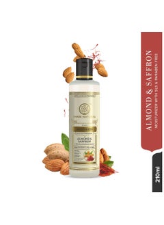 Khadi Natural KHADI NATURAL Almond and Saffron Herbal Moisturizer with Shea Kokum Butter SLS and Paraben Free 210ml  - Image 3