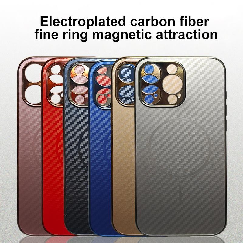 HuHa Protective Cover For iPhone 11 Pro Max Plating Carbon Fiber MagSafe Full Coverage Phone Case(Black) - Image 2