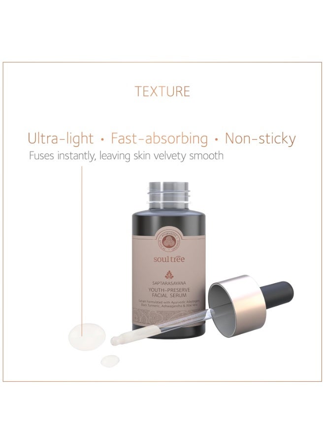 سول تري سيروم SoulTree Saptarasayana للوجه للحفاظ على الشباب - 28 مل - Image 2