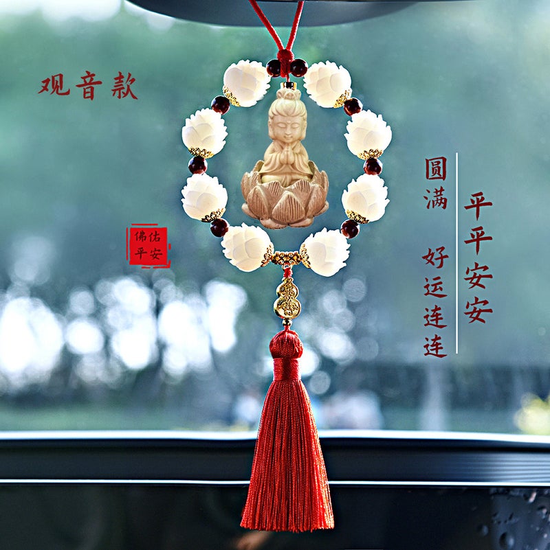 Car Pendant Fidelity Bodhi Lotus Pendant Pendant Car Car Accessories High-End Car Pendant Manufacturers - Image 4