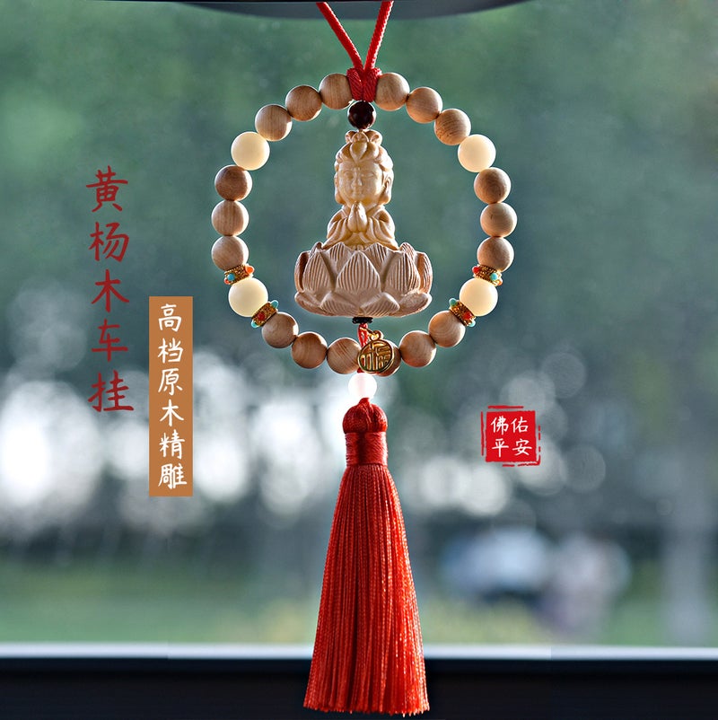 Car Pendant Fidelity Bodhi Lotus Pendant Pendant Car Car Accessories High-End Car Pendant Manufacturers - Image 1