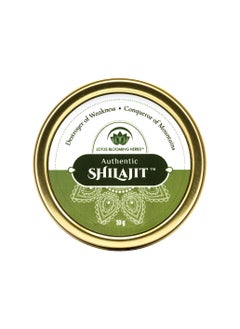 Lotus Blooming Herbs Authentic Shilajit - Genuine Himalayan SHILAJIT in It's Natural, Pure and Most Potent Resin Form. 10 Grams (1-2 Month Supply) 