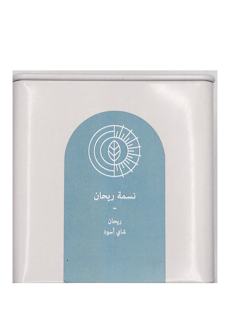 Basil house - Basil Breeze - Image 1