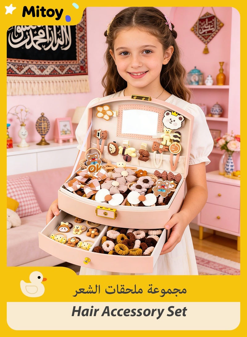 ميتوي 139 قطعة إكسسوارات الشعر مجموعة ، الفتيات الشعر اللباس عدة مع صندوق مجوهرات ، العلاقات الشعر ، مقاطع الشعر ، الأميرة اللباس اللعب ديلوكس مجموعة ، دمى هدايا لعمر 3 4 5 6 7 8 9 10 الفتيات الاطفال الصغار - Image 1