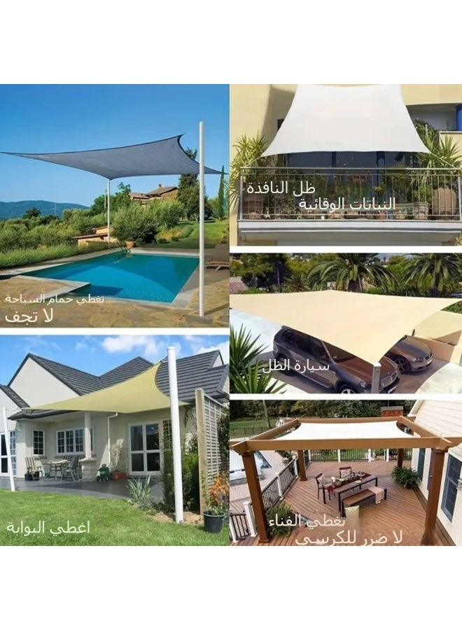UV Sun Shade Sail – HDPE Waterproof Garden Canopy – Rectangle/Triangle Outdoor Cover for Patio, Pool, Backyard - Image 1