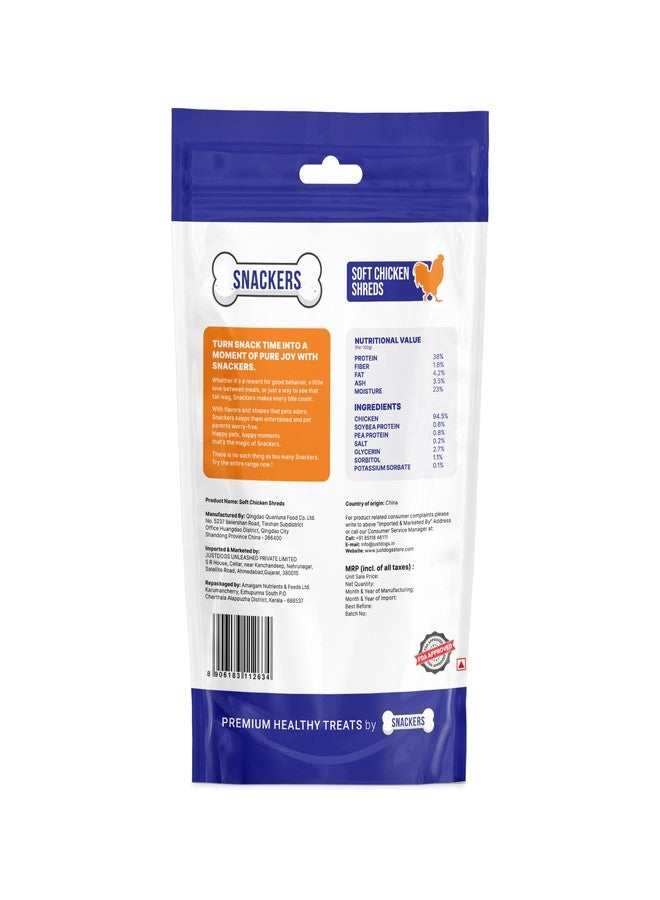 Snackers Soft Chicken Shreds, Dog Treats 70g - Natural High Protein Chews for Dental Health, Strong Muscles & High Energy | Healthy & Tasty Snacks for Puppies & Adult Dogs - Image 3