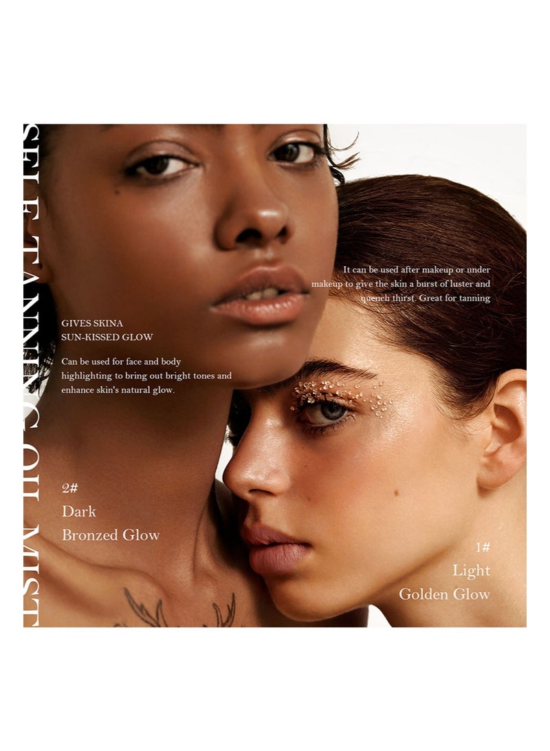 ديرول رذاذ زيت تسمير ذاتي، داكن (88 مل) رذاذ زيت تسمير ذاتي مرطب، مكونات طبيعية ونباتية - Image 5