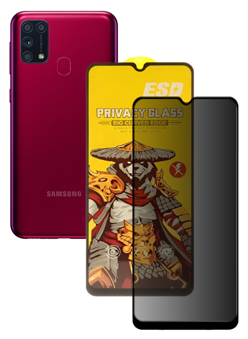 اي اس دي جودة عالية، واقي شاشة لهاتف سامسونج جالاكسي M31 برايم - Image 1