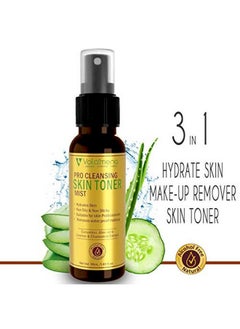 VOLAMENA WITH DEVICE Volamena Pro Cleansing Skin Toner Mist 50 Ml  - Image 3