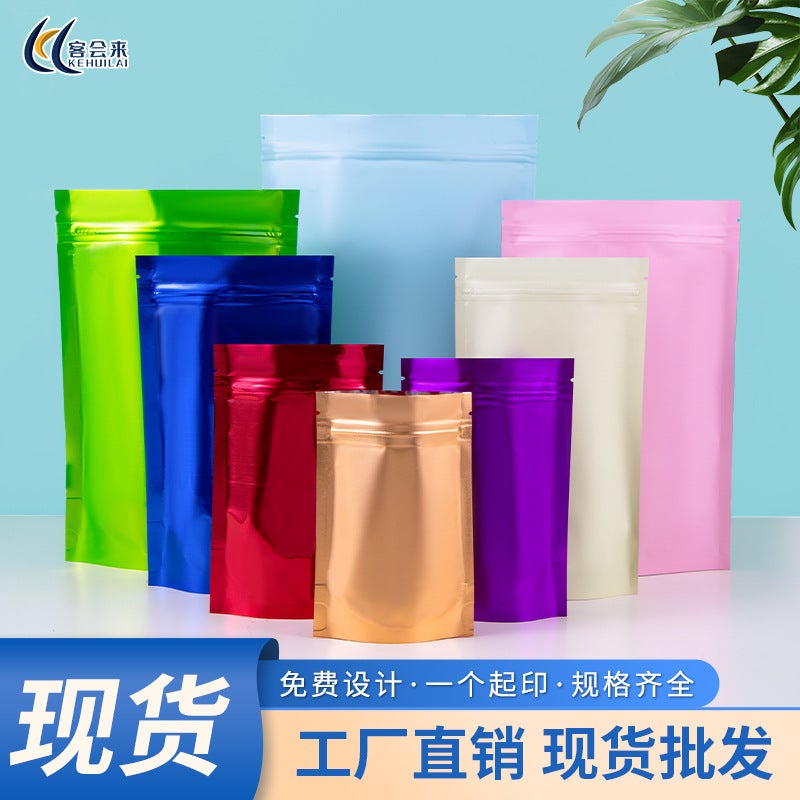 Color Plated Aluminum Foil Self-Supporting Self-Sealing Bag Tea Packaging Bag Sealed Bag Snack Packaging Bag Spot - Image 2