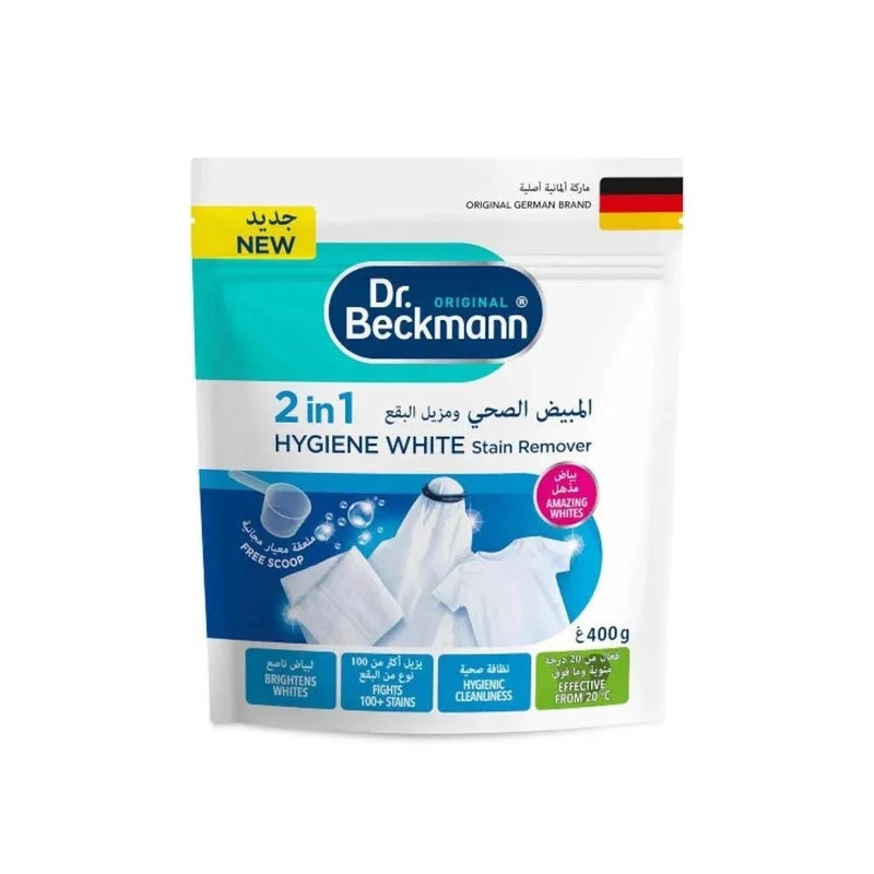 Dr Beckmann 2 in 1 Hygiene White Stain Remover Powder- 400gms