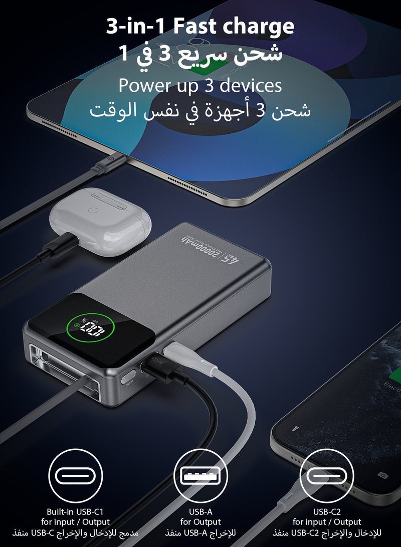 دوداو K31Pro بنك طاقة 20000 مللي أمبير 45 واط مع كابل مدمج قابل للسحب 70 سم | شاحن محمول ثلاثي المخارج بشحن سريع PD QC VOOC للهاتف، التابلت، اللابتوب | حقيبة طاقة ذكية بشاشة رقمية للسفر والأنشطة الخارجية - Image 4