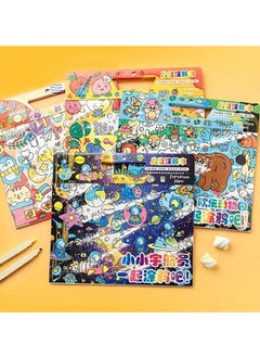 Generic Children's Doodle Book – 20 Pages for Coloring and Drawing, Movable and Reusable, Wall Stickable, Thick Paper for Art Fill-In; Perfect for School, Students, Stationery, and Learning Supplies  - Image 4