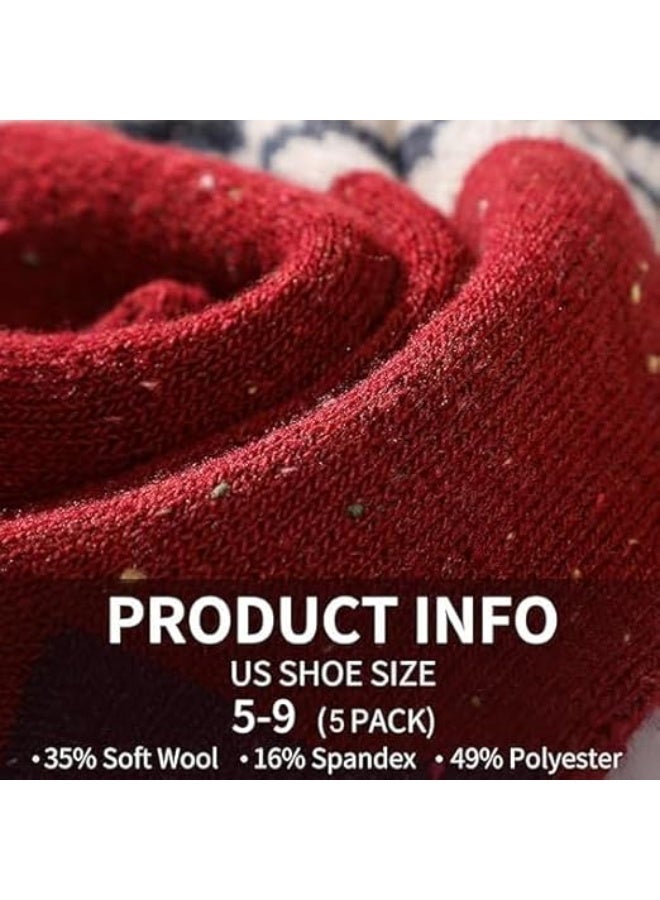 5 أزواج من الجوارب الصوفية للنساء والرجال، سميكة الحياكة القديمة طاقم الجوارب الشتوية، دافئة ناعمة مزيج الصوف الحرارية الجوارب العادية للطقس البارد المشي لمسافات طويلة التخييم في الهواء الطلق - Image 3