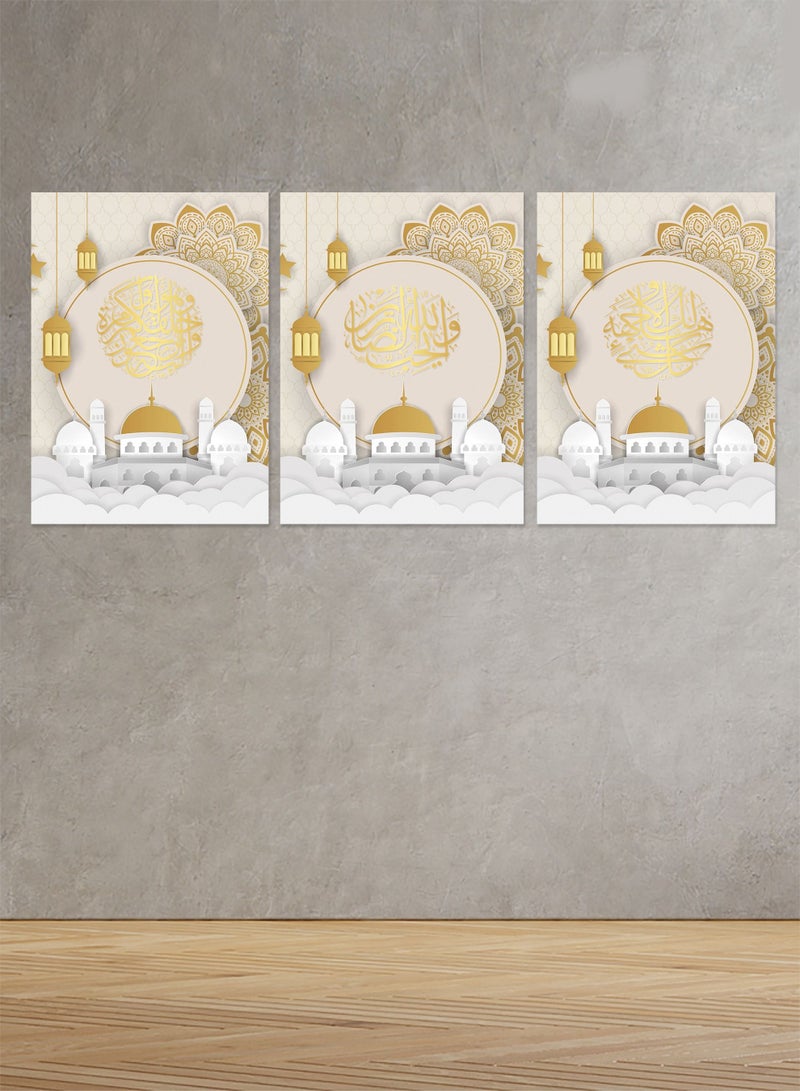 ماركتنا لوحة جدارية فنية لتزين الحائط بتصميم إسلامي ، ثلاث قطع ،مقاس (120X60سم) - Image 1