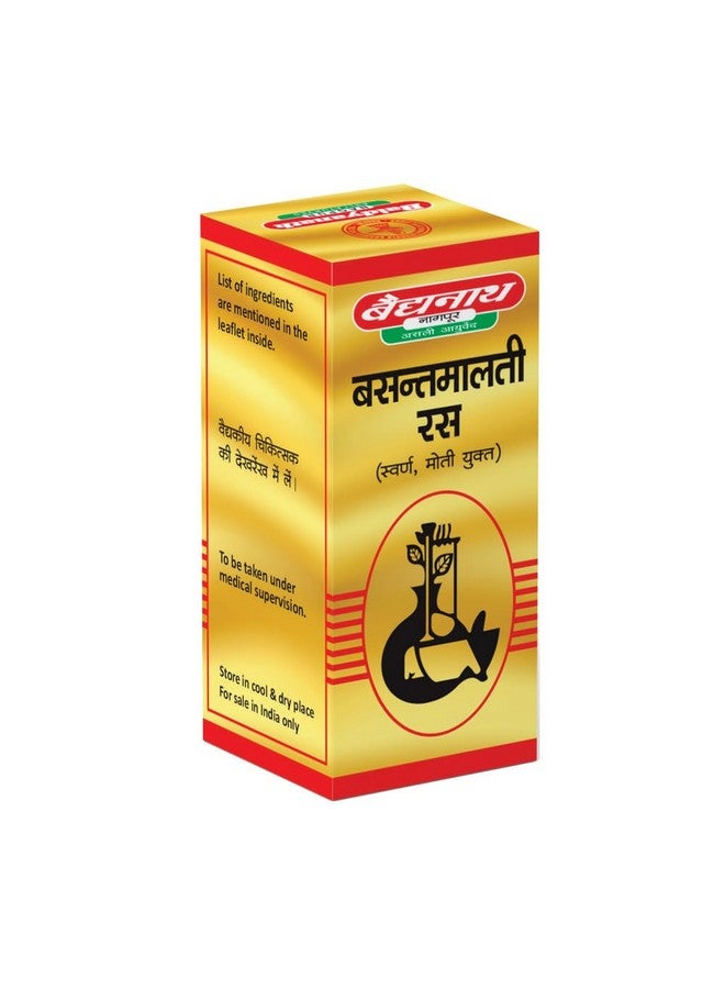 Baidyanath Basant Malti Ras with Gold 10 g - 5 Tab - Image 3