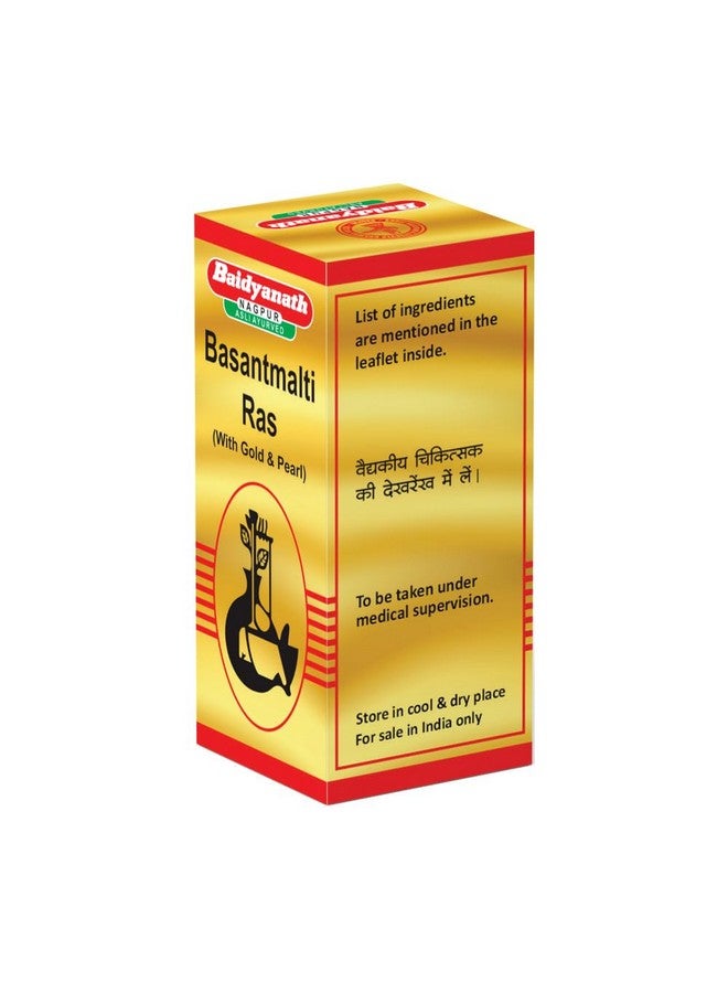 Baidyanath Basant Malti Ras with Gold 10 g - 5 Tab - Image 1