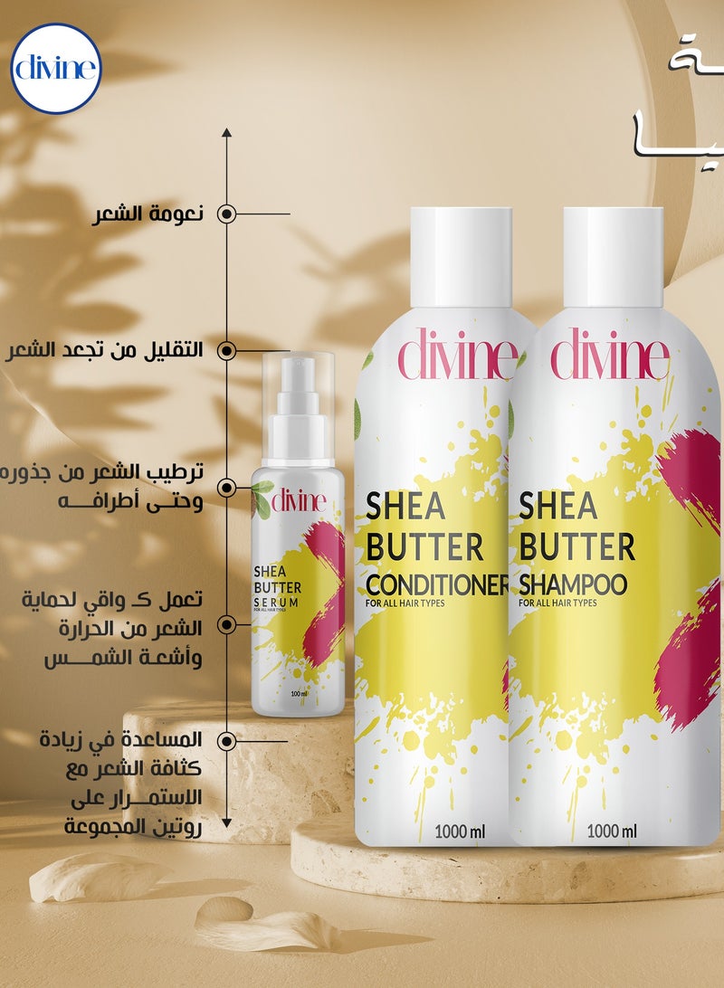 إلهي مجموعة زبدة الشيا ديفاين - Image 2