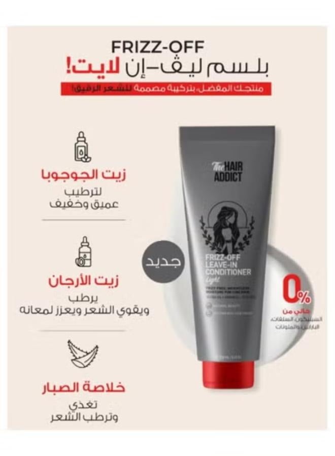 ذا هير أديكت بلسم فريز أوف لايت الذي لا يُشطف - Image 2